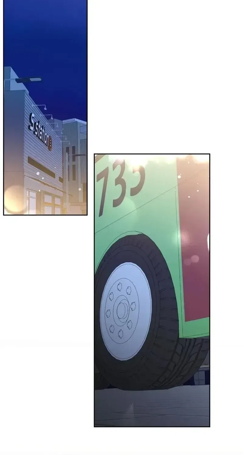The Taste of a Childhood Friend Chapter 14 – Page 48
