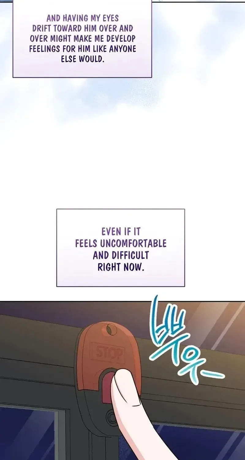 The Taste of a Childhood Friend Chapter 14 – Page 54