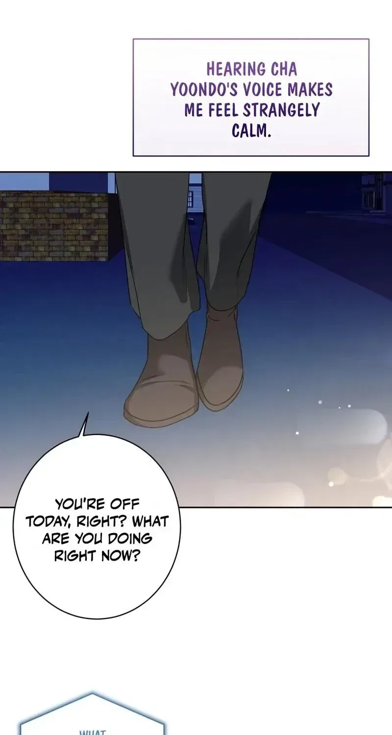 The Taste of a Childhood Friend Chapter 14 – Page 61