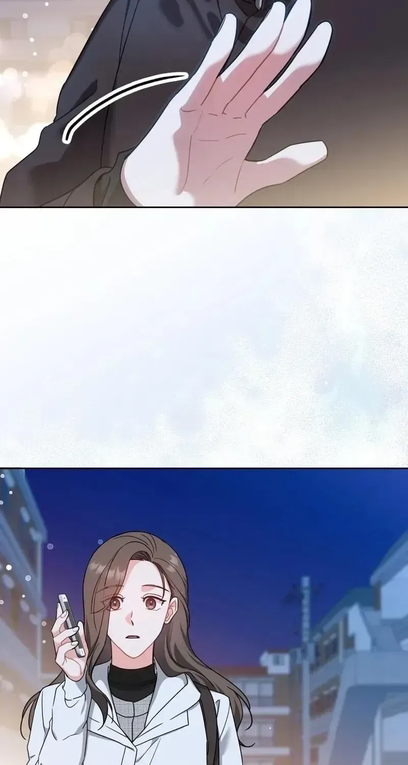 The Taste of a Childhood Friend Chapter 14 – Page 68