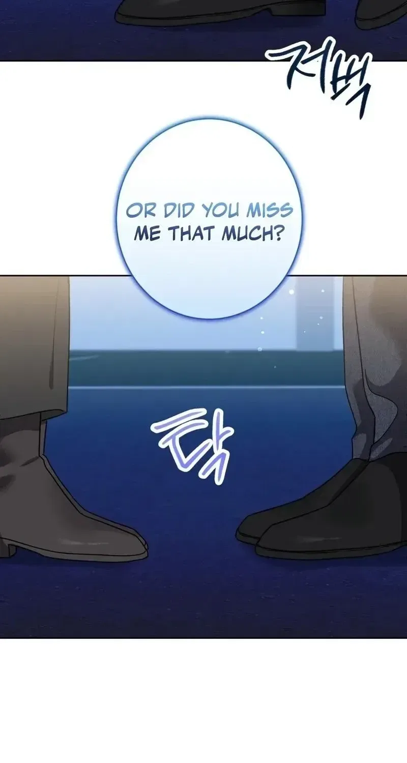 The Taste of a Childhood Friend Chapter 14 – Page 70