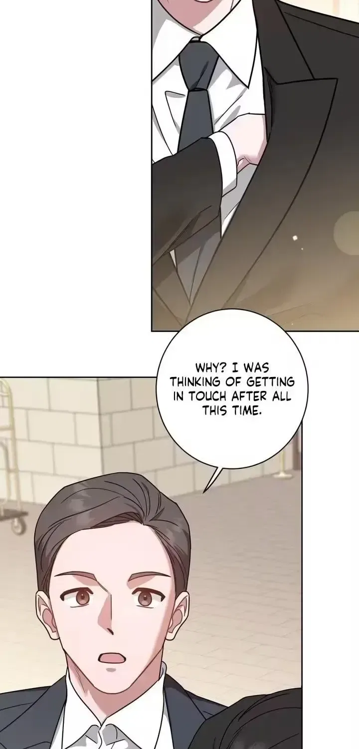 The Taste of a Childhood Friend Chapter 13 – Page 4