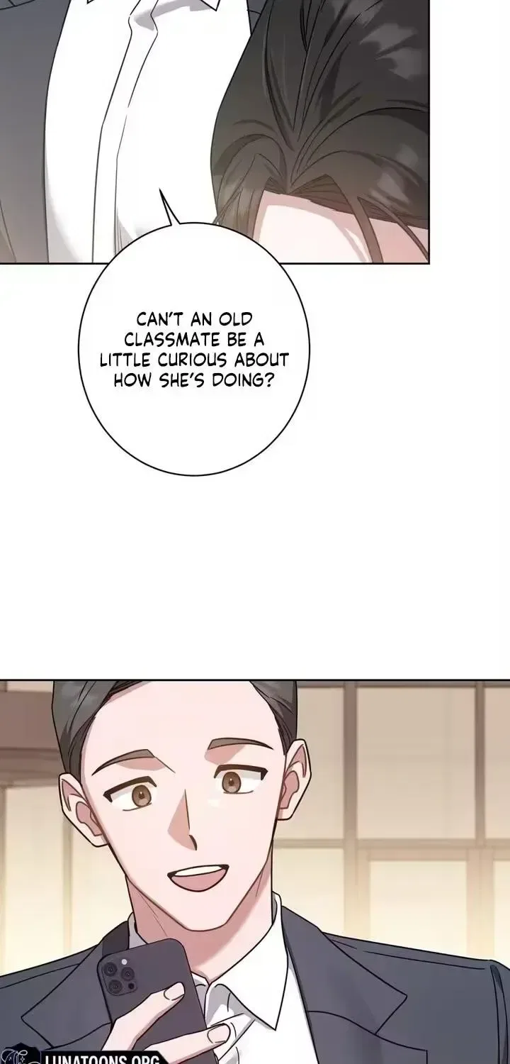 The Taste of a Childhood Friend Chapter 13 – Page 5