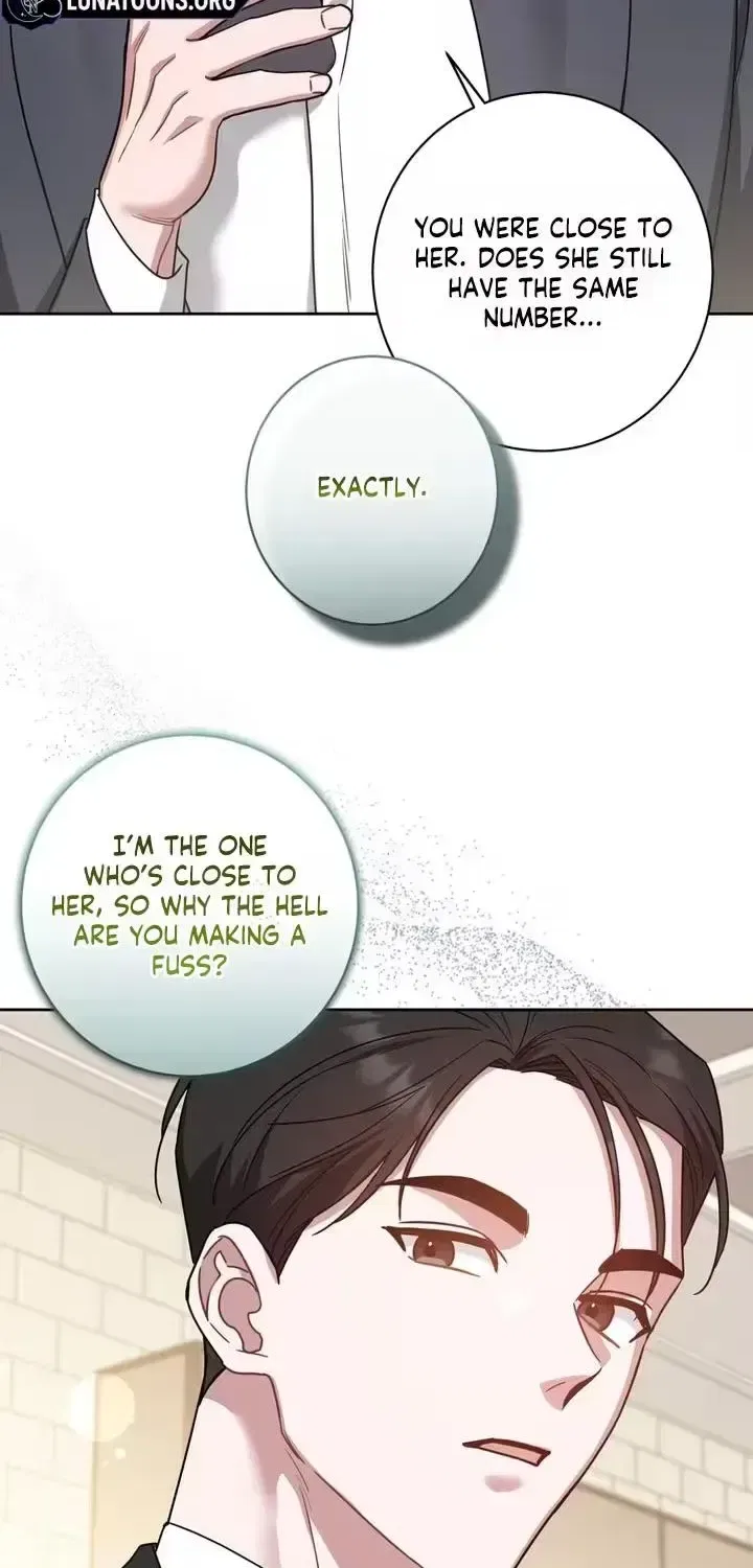 The Taste of a Childhood Friend Chapter 13 – Page 6