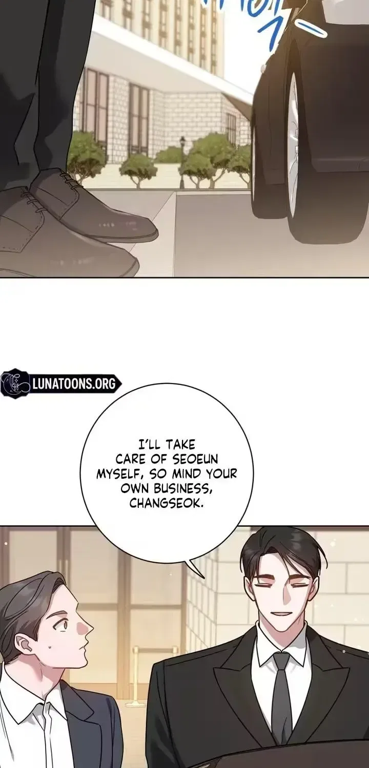 The Taste of a Childhood Friend Chapter 13 – Page 8