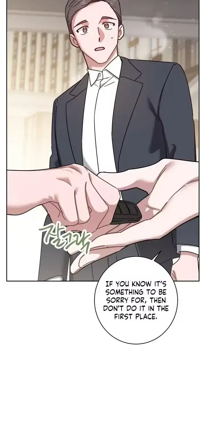 The Taste of a Childhood Friend Chapter 13 – Page 10