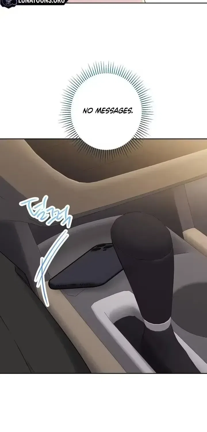 The Taste of a Childhood Friend Chapter 13 – Page 16