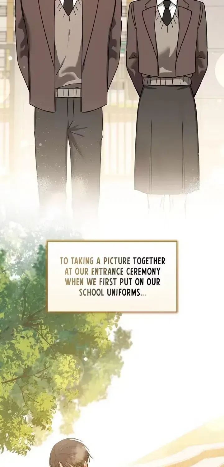 The Taste of a Childhood Friend Chapter 13 – Page 19