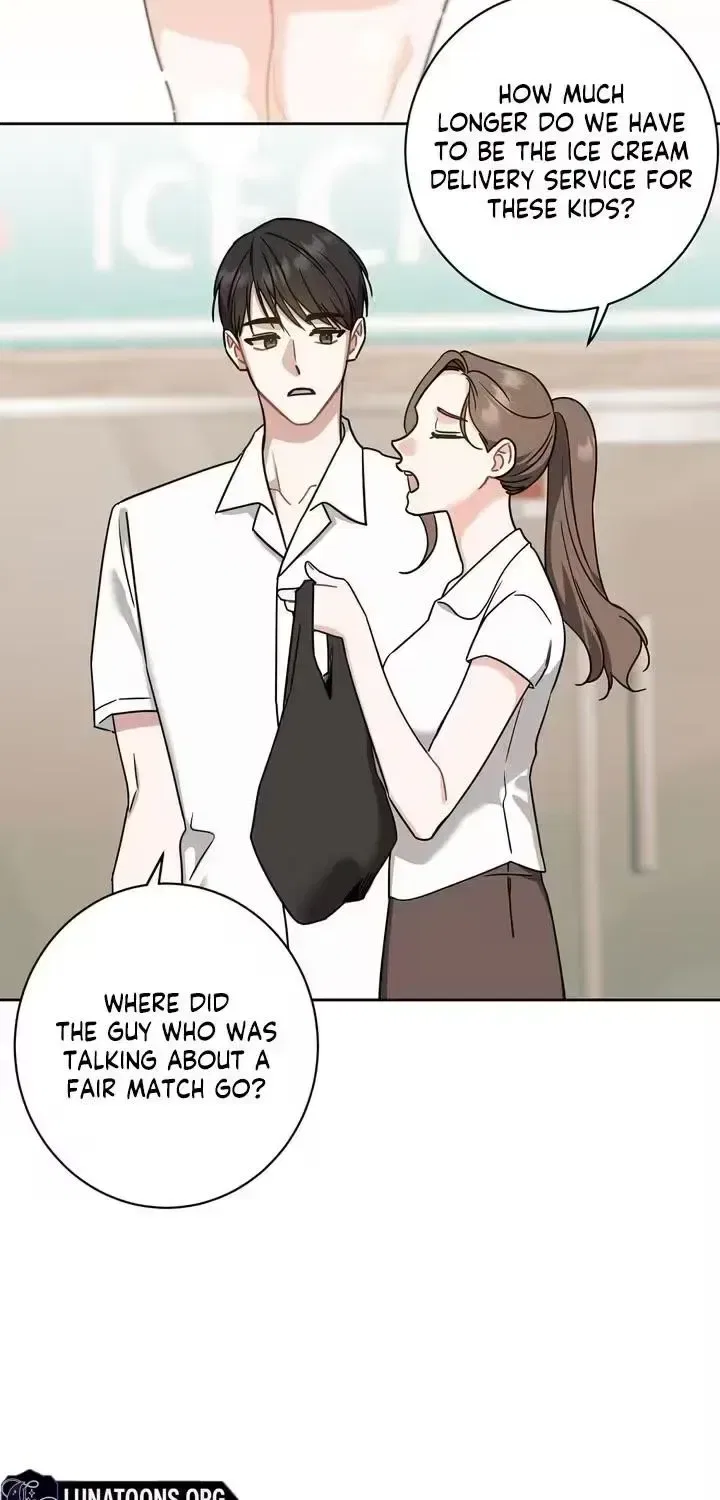The Taste of a Childhood Friend Chapter 13 – Page 25