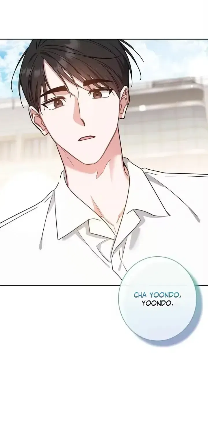 The Taste of a Childhood Friend Chapter 13 – Page 44