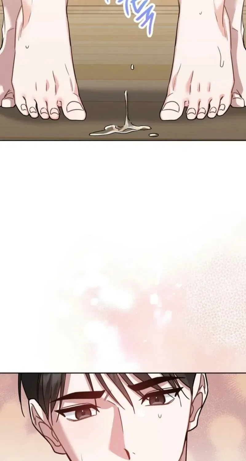 The Taste of a Childhood Friend Chapter 12 – Page 4