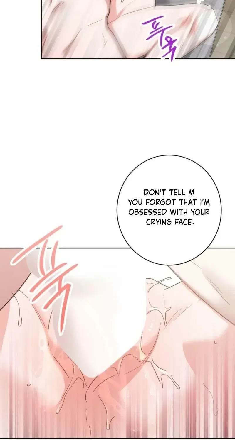 The Taste of a Childhood Friend Chapter 12 – Page 25