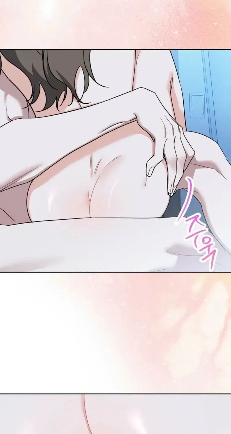 The Taste of a Childhood Friend Chapter 12 – Page 44