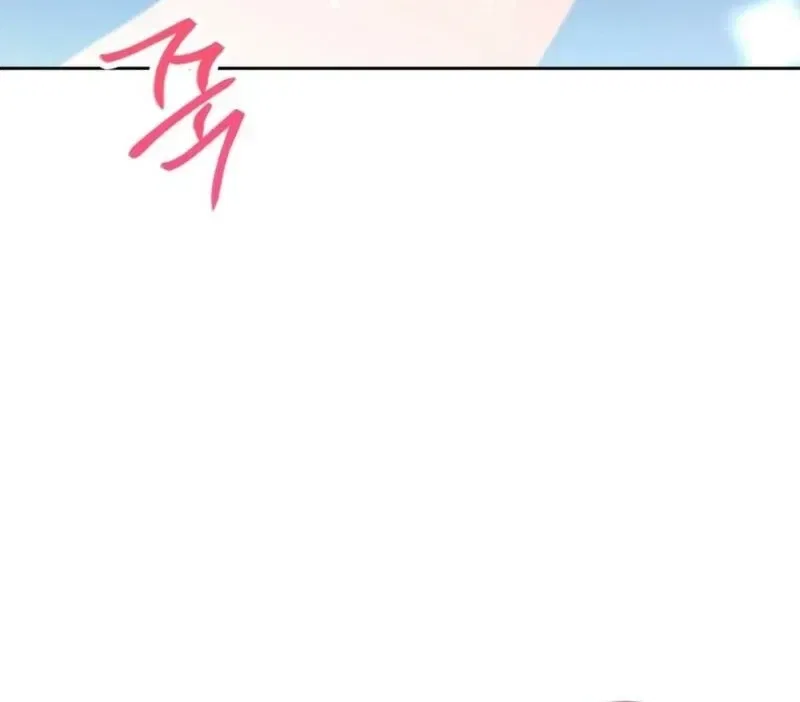 The Taste of a Childhood Friend Chapter 12 – Page 49