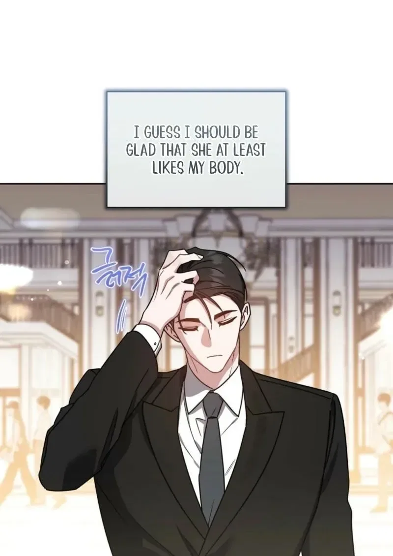 The Taste of a Childhood Friend Chapter 12 – Page 61