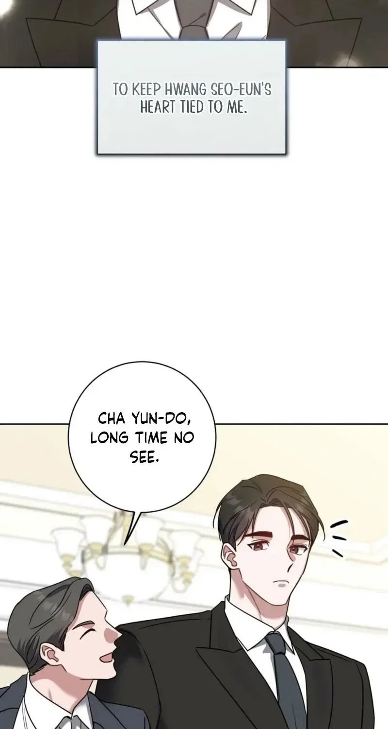The Taste of a Childhood Friend Chapter 12 – Page 63