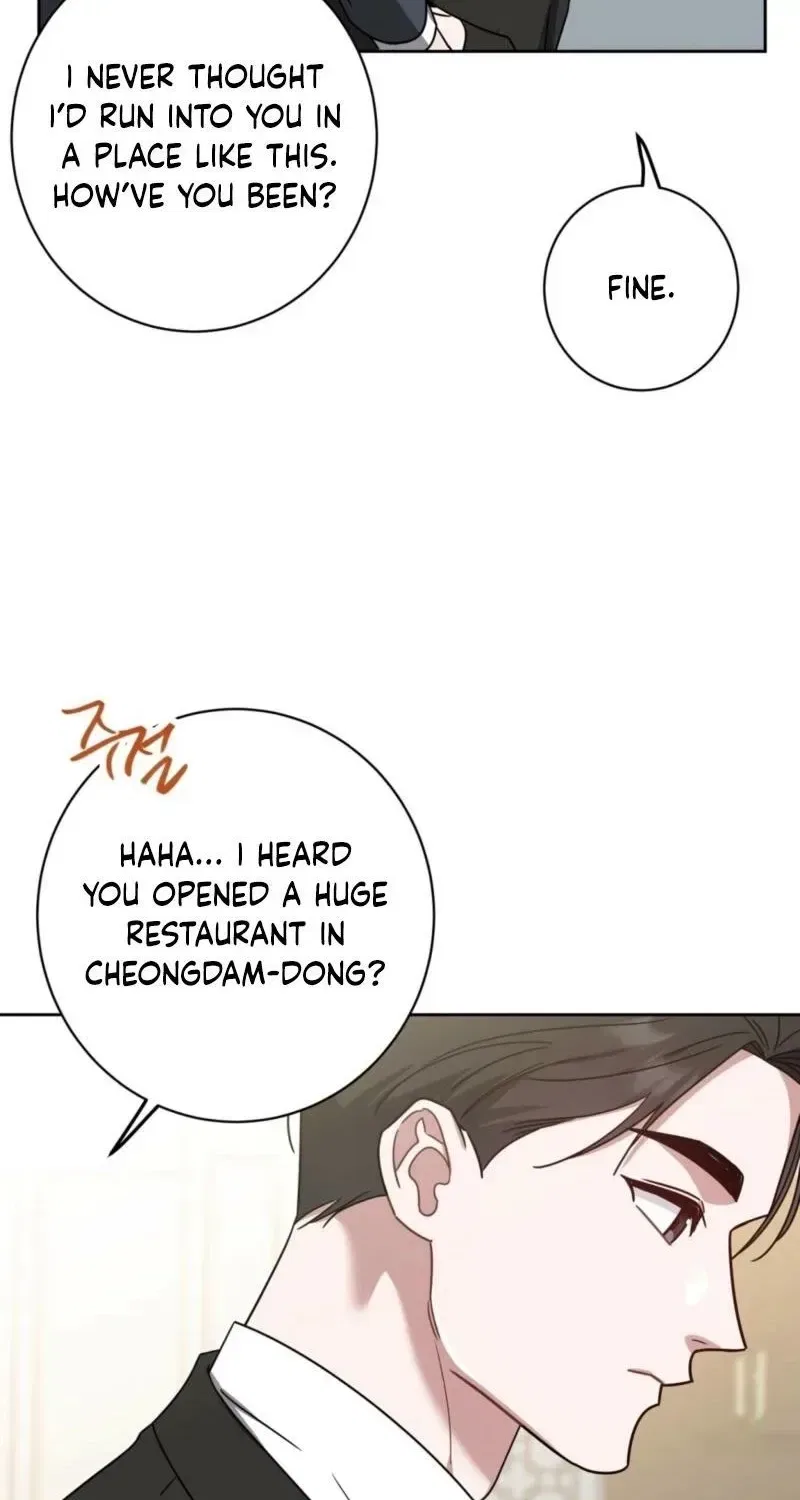 The Taste of a Childhood Friend Chapter 12 – Page 67