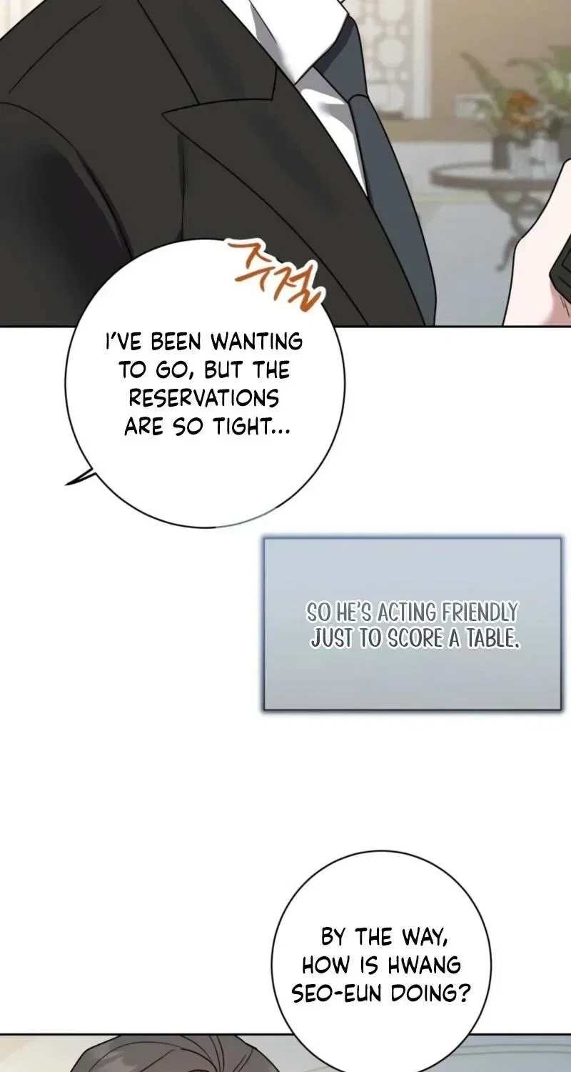 The Taste of a Childhood Friend Chapter 12 – Page 68