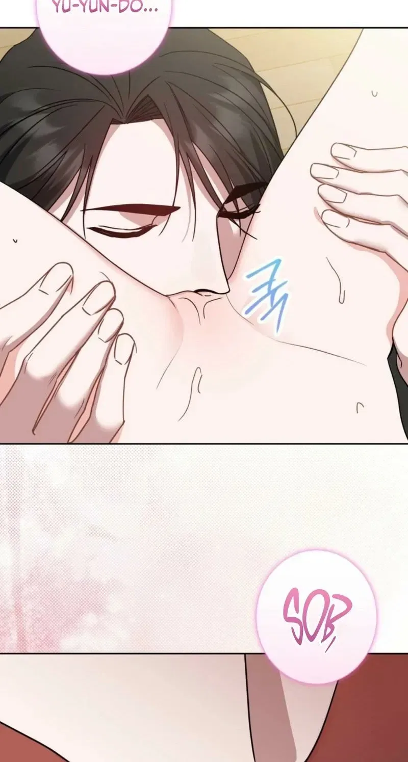 The Taste of a Childhood Friend Chapter 11 – Page 5