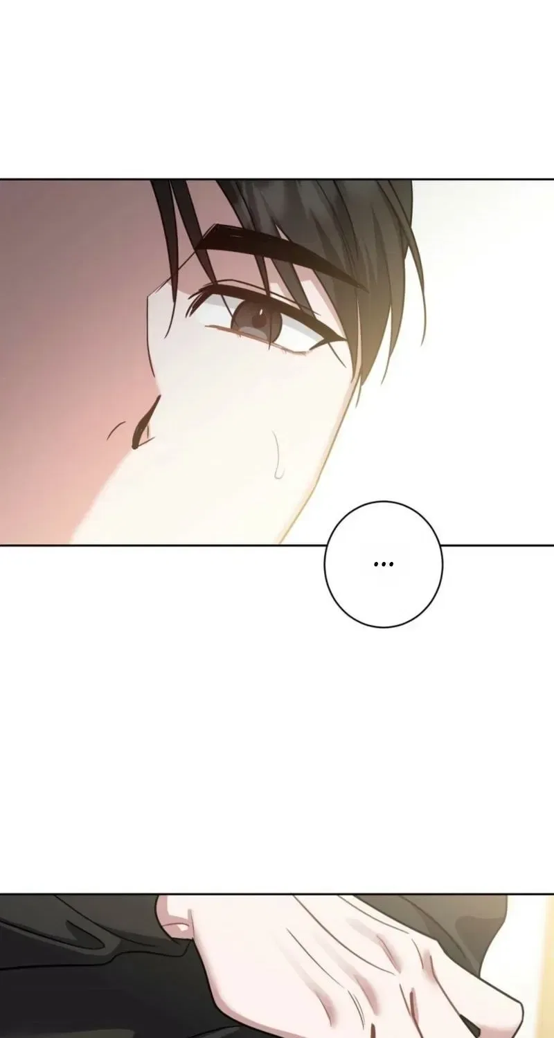 The Taste of a Childhood Friend Chapter 11 – Page 27