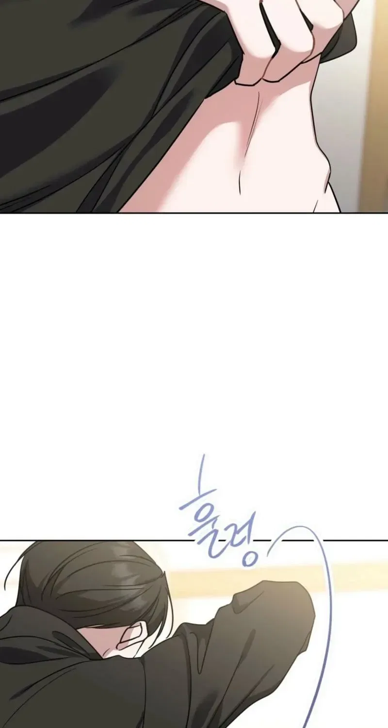 The Taste of a Childhood Friend Chapter 11 – Page 28