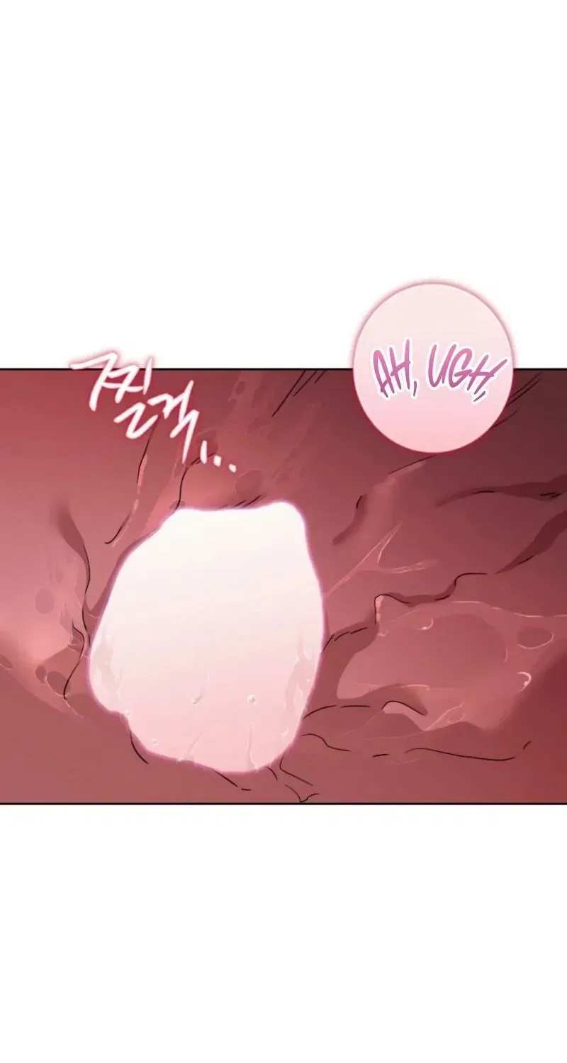 The Taste of a Childhood Friend Chapter 11 – Page 59