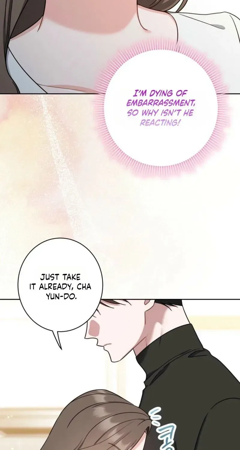 The Taste of a Childhood Friend Chapter 10 – Page 4