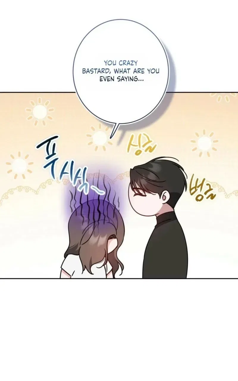 The Taste of a Childhood Friend Chapter 10 – Page 17
