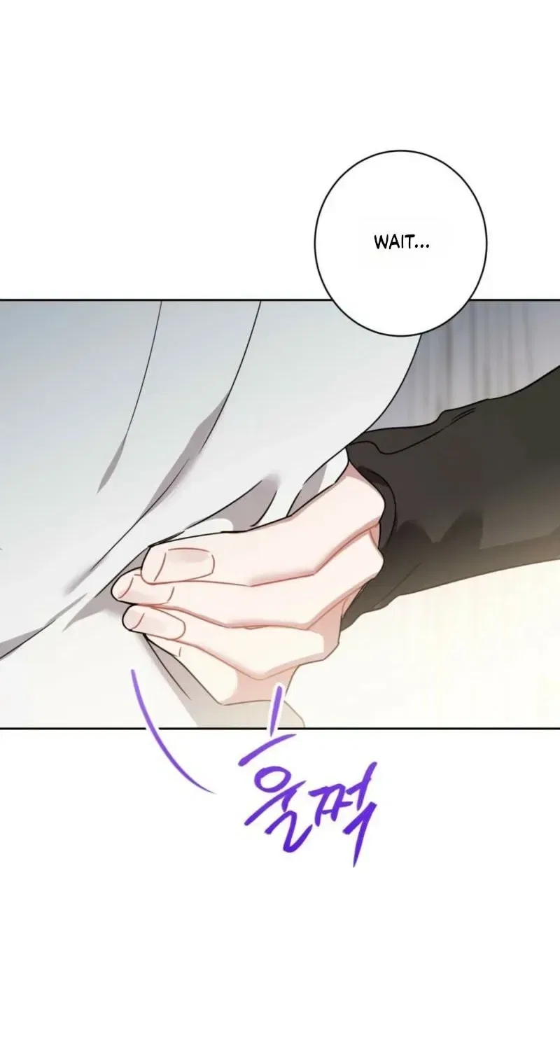 The Taste of a Childhood Friend Chapter 10 – Page 19
