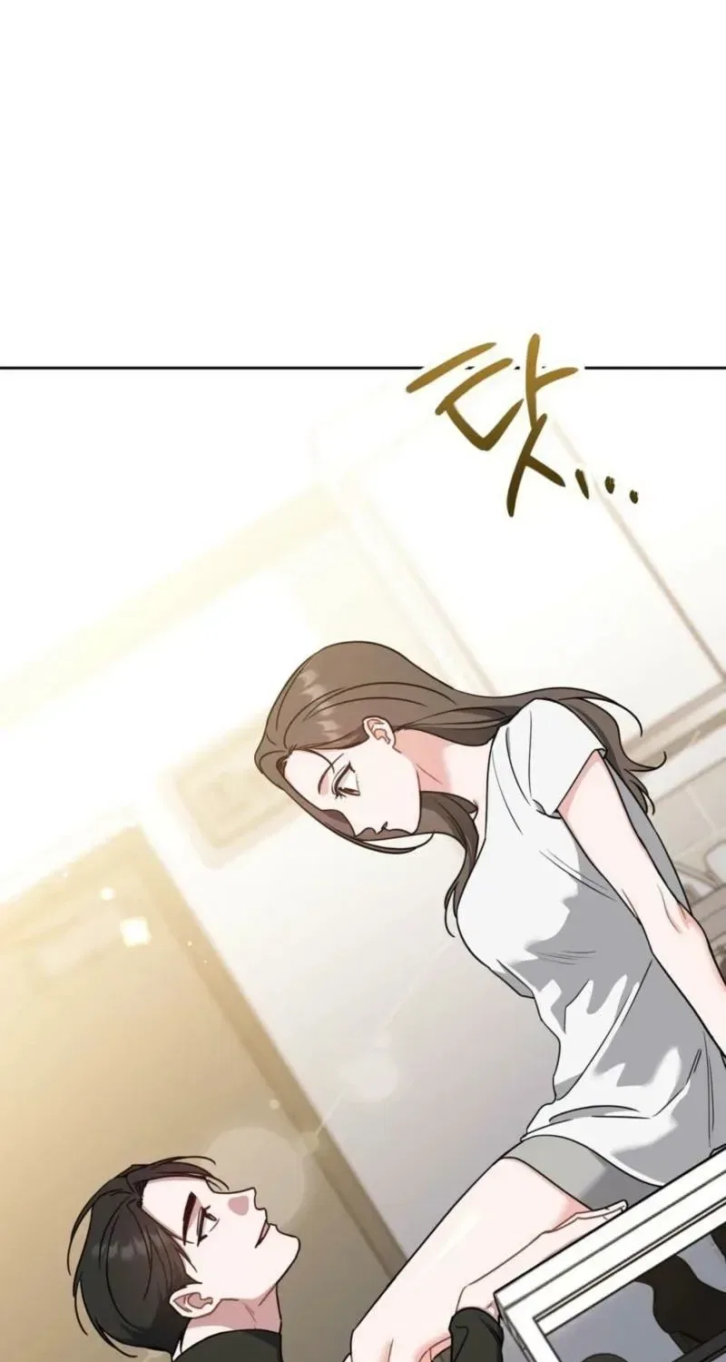 The Taste of a Childhood Friend Chapter 10 – Page 20
