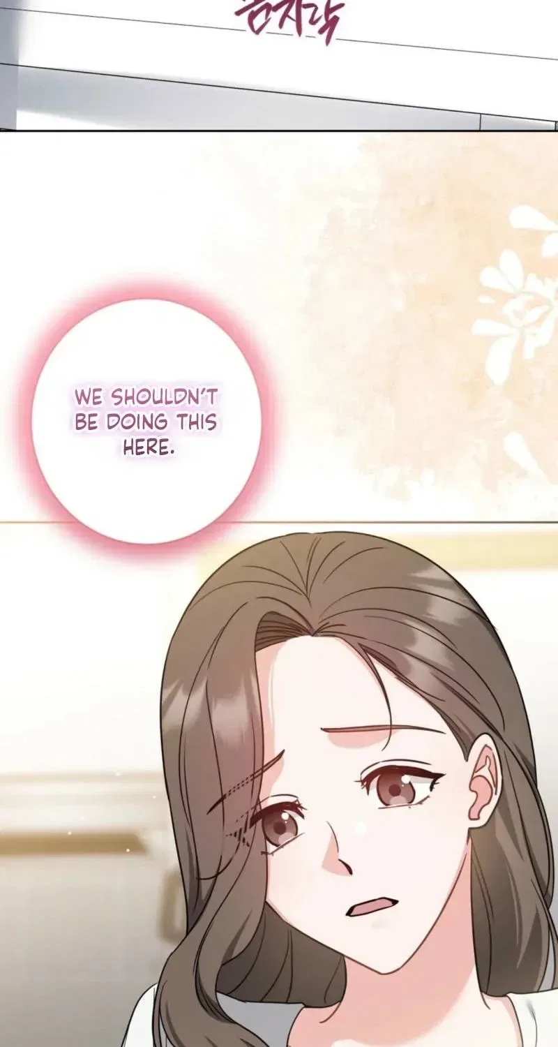 The Taste of a Childhood Friend Chapter 10 – Page 23