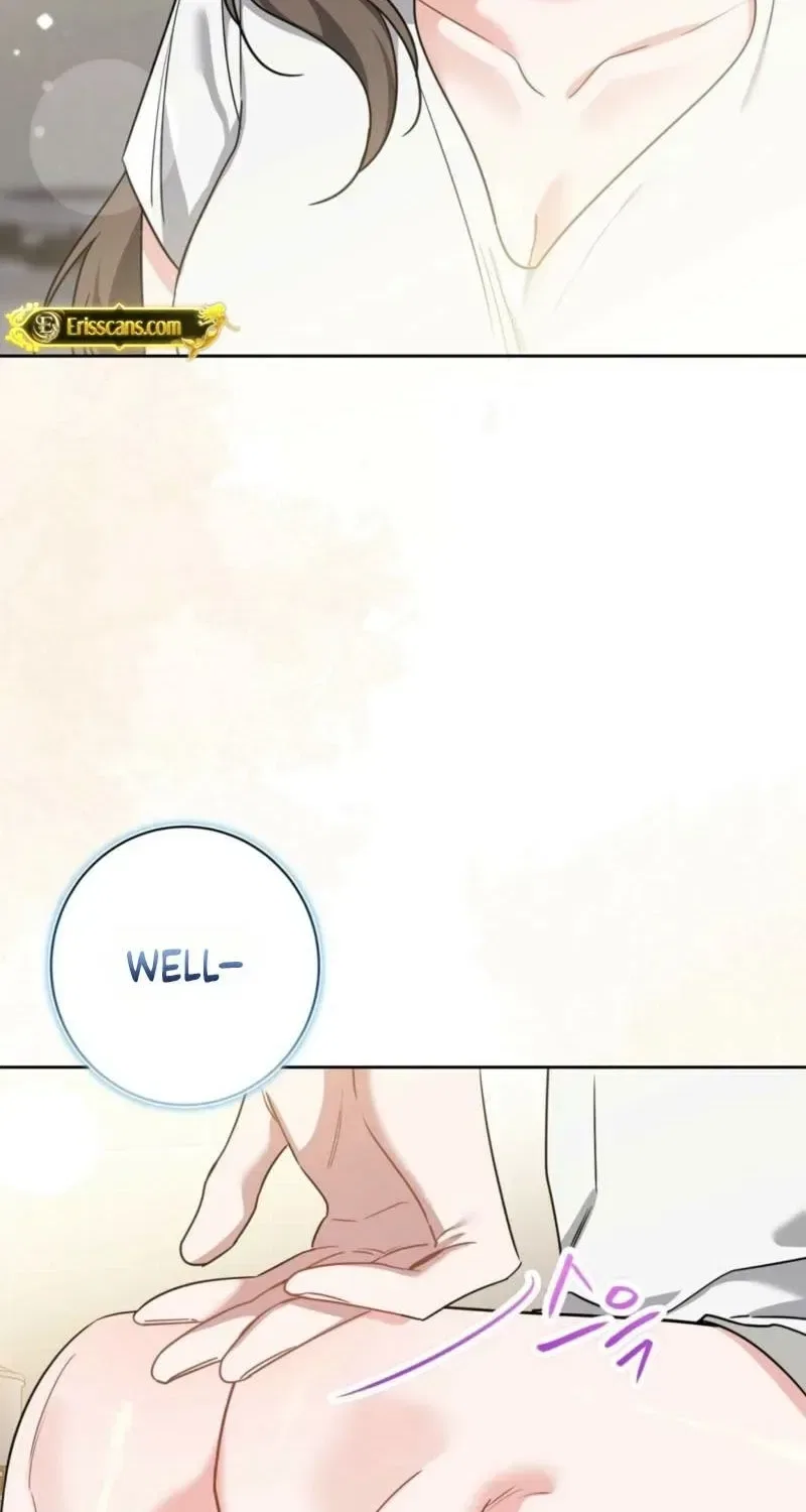 The Taste of a Childhood Friend Chapter 10 – Page 24