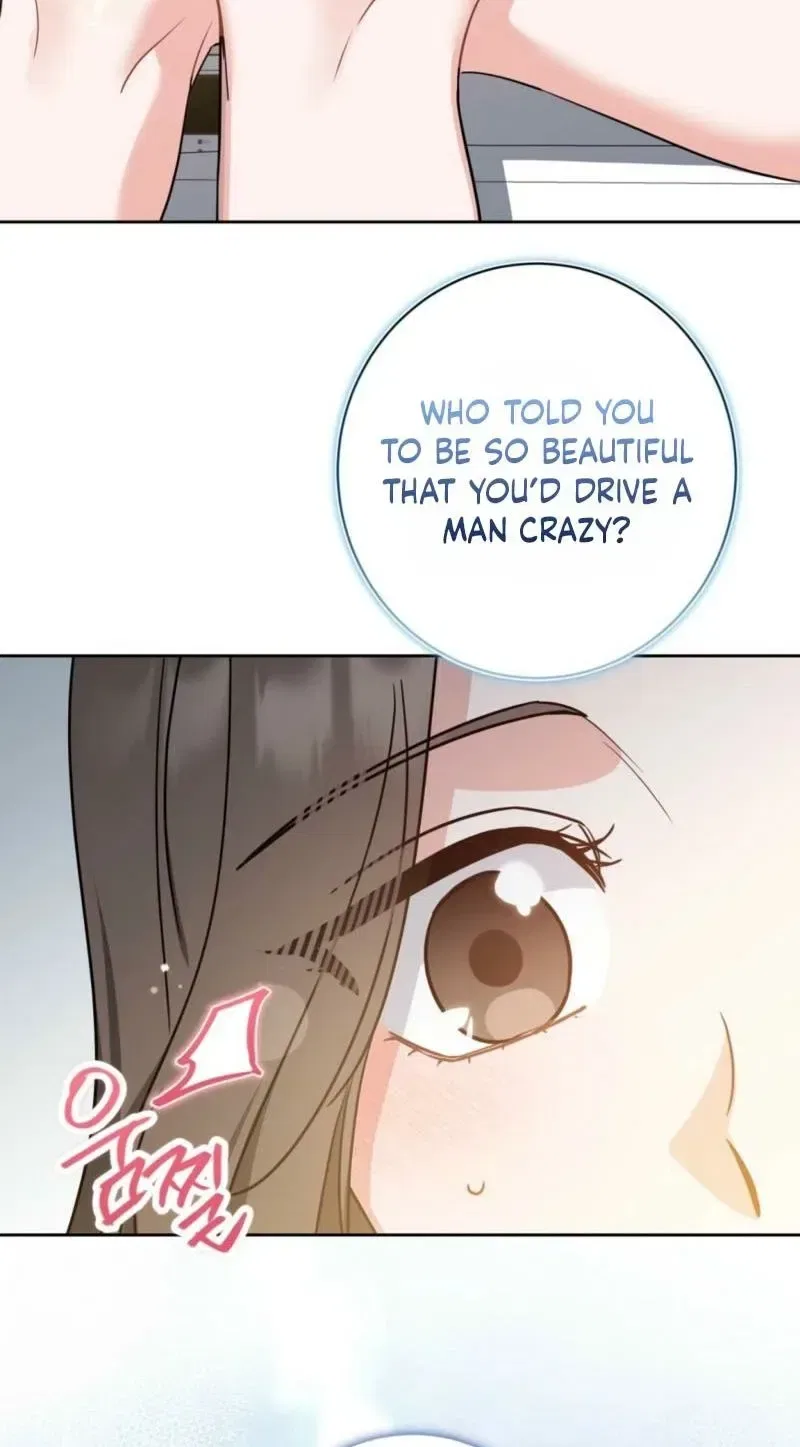 The Taste of a Childhood Friend Chapter 10 – Page 25