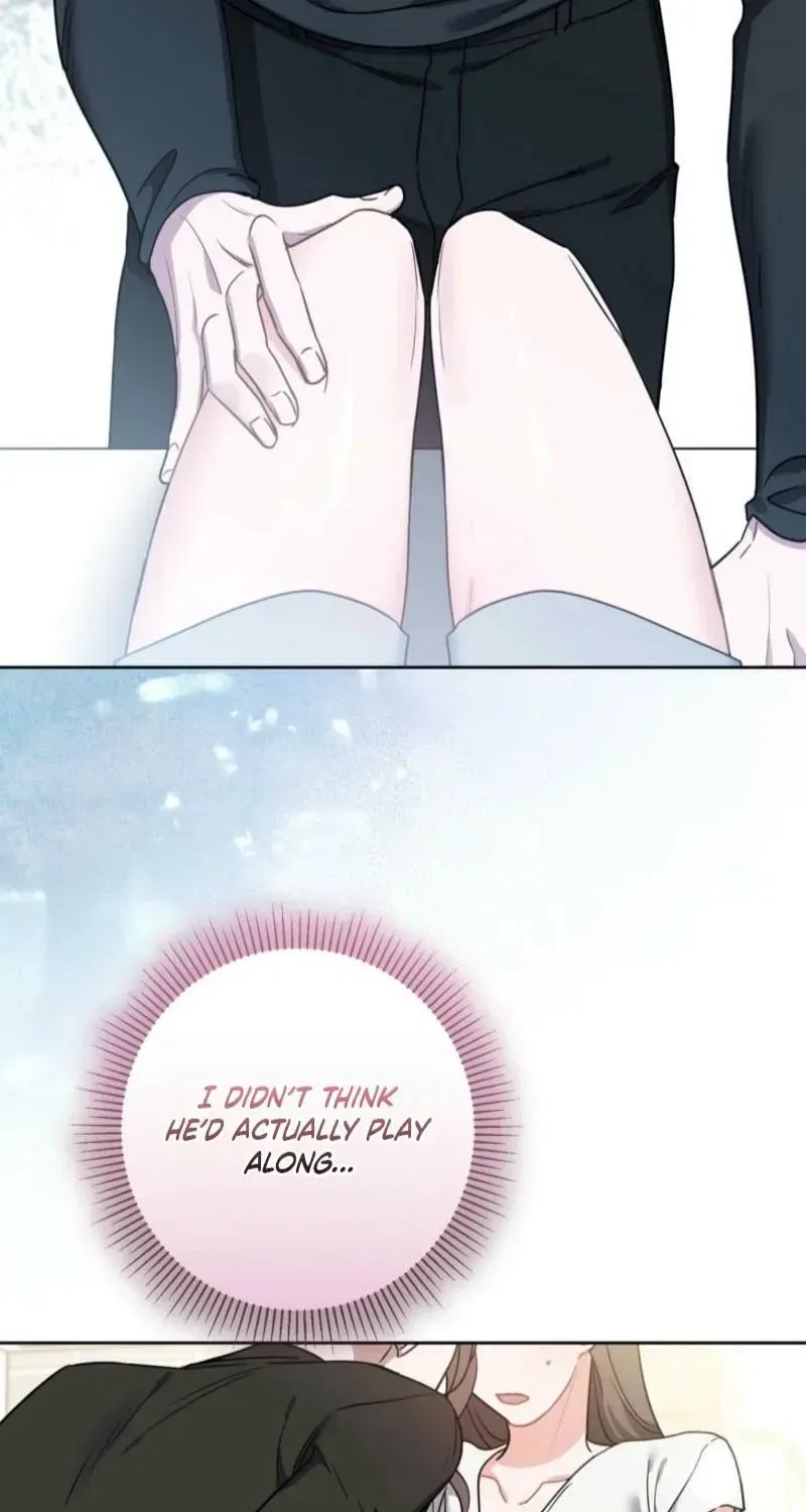 The Taste of a Childhood Friend Chapter 10 – Page 27