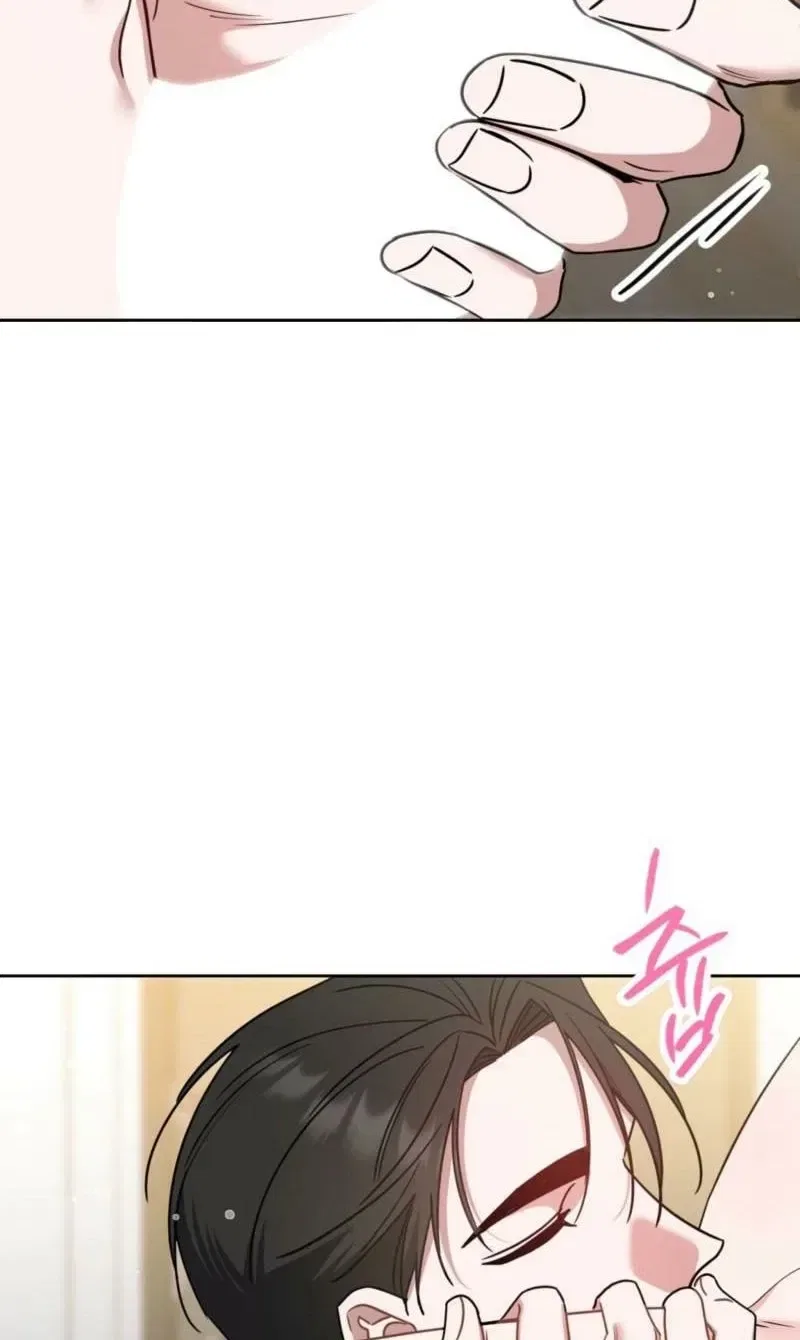 The Taste of a Childhood Friend Chapter 10 – Page 45