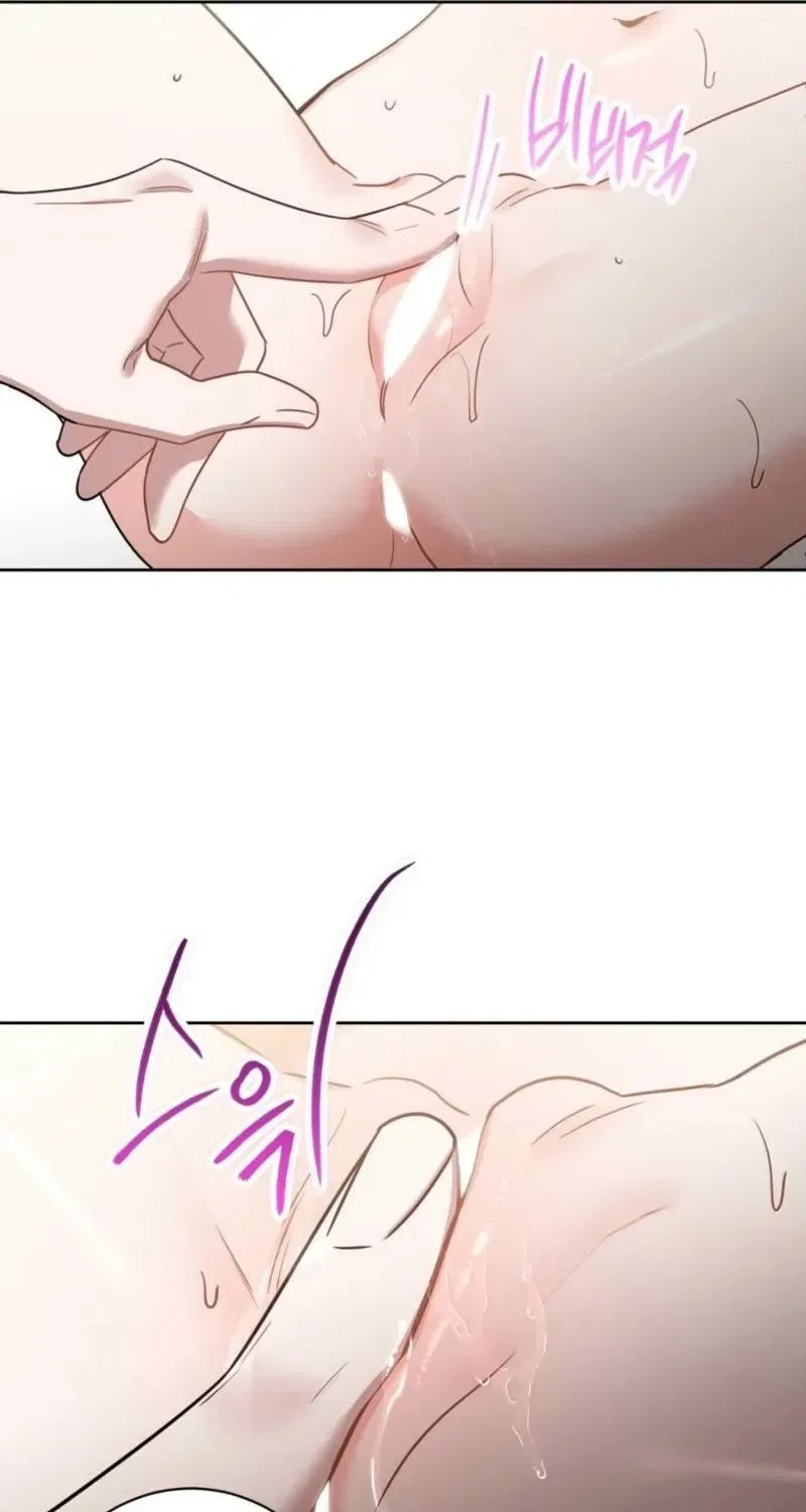 The Taste of a Childhood Friend Chapter 10 – Page 50