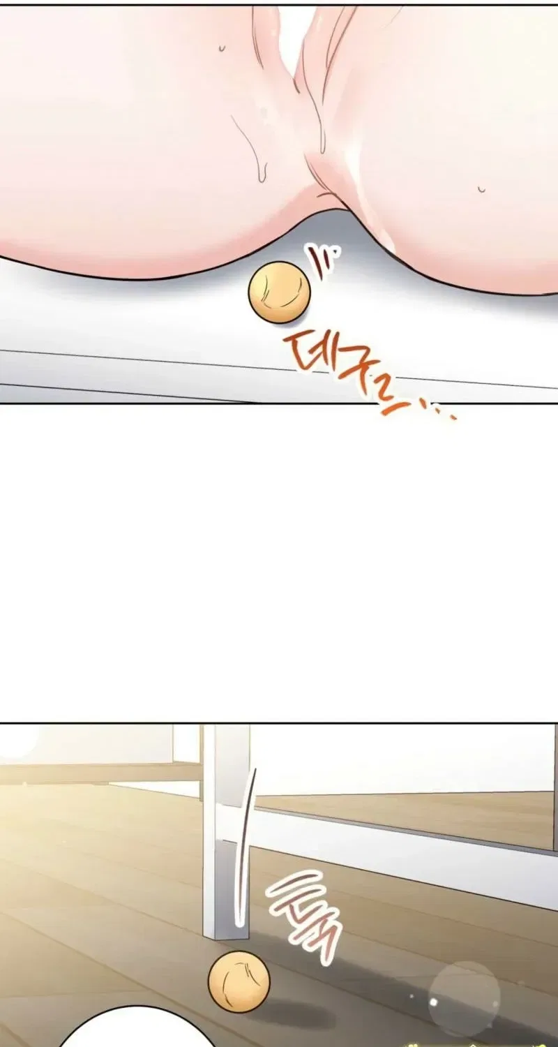 The Taste of a Childhood Friend Chapter 10 – Page 67