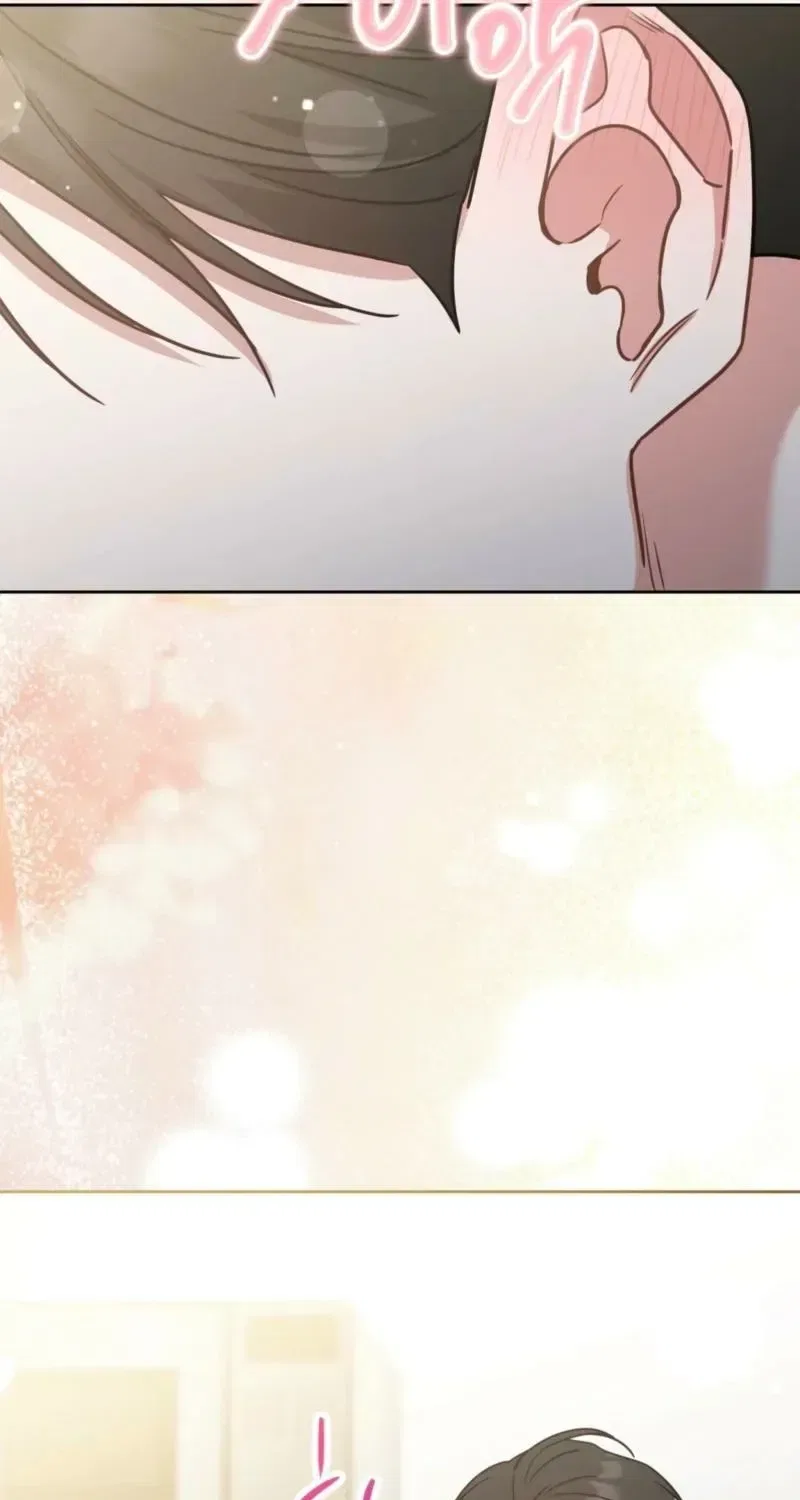 The Taste of a Childhood Friend Chapter 9 – Page 50