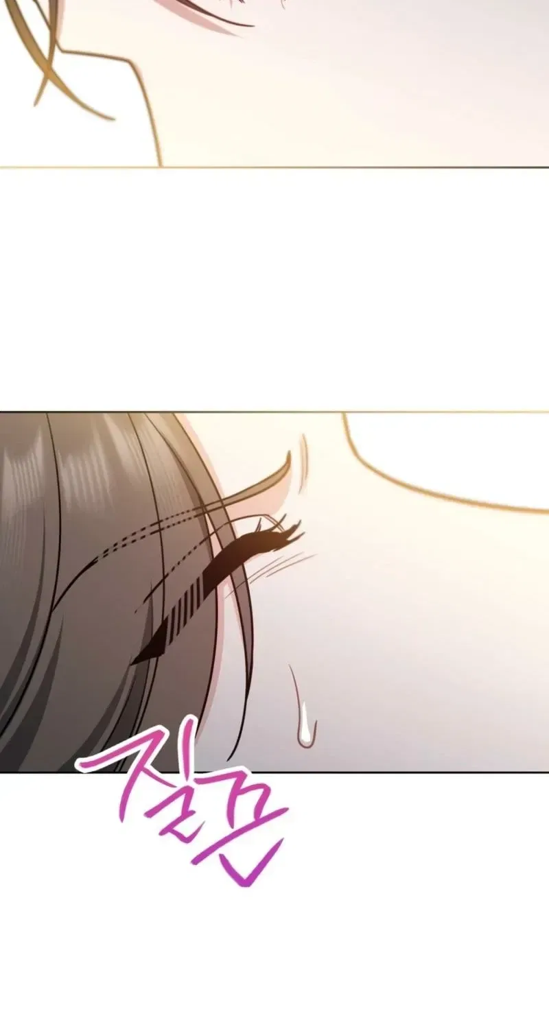 The Taste of a Childhood Friend Chapter 9 – Page 65