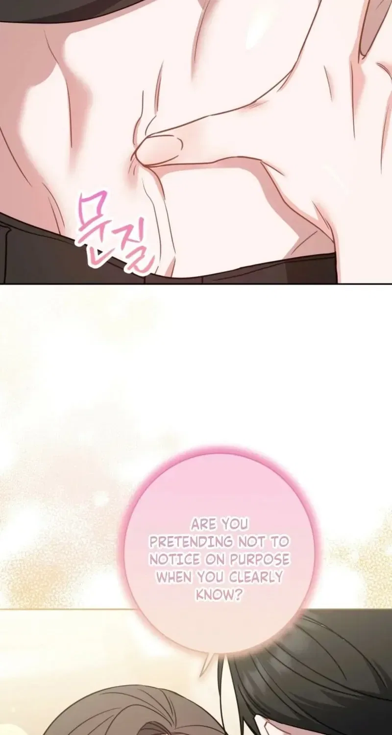 The Taste of a Childhood Friend Chapter 9 – Page 71
