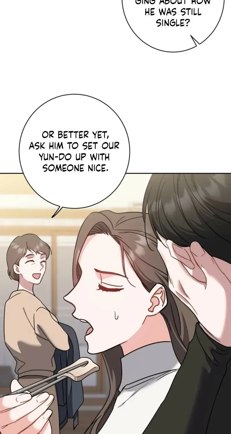 The Taste of a Childhood Friend Chapter 8 – Page 6