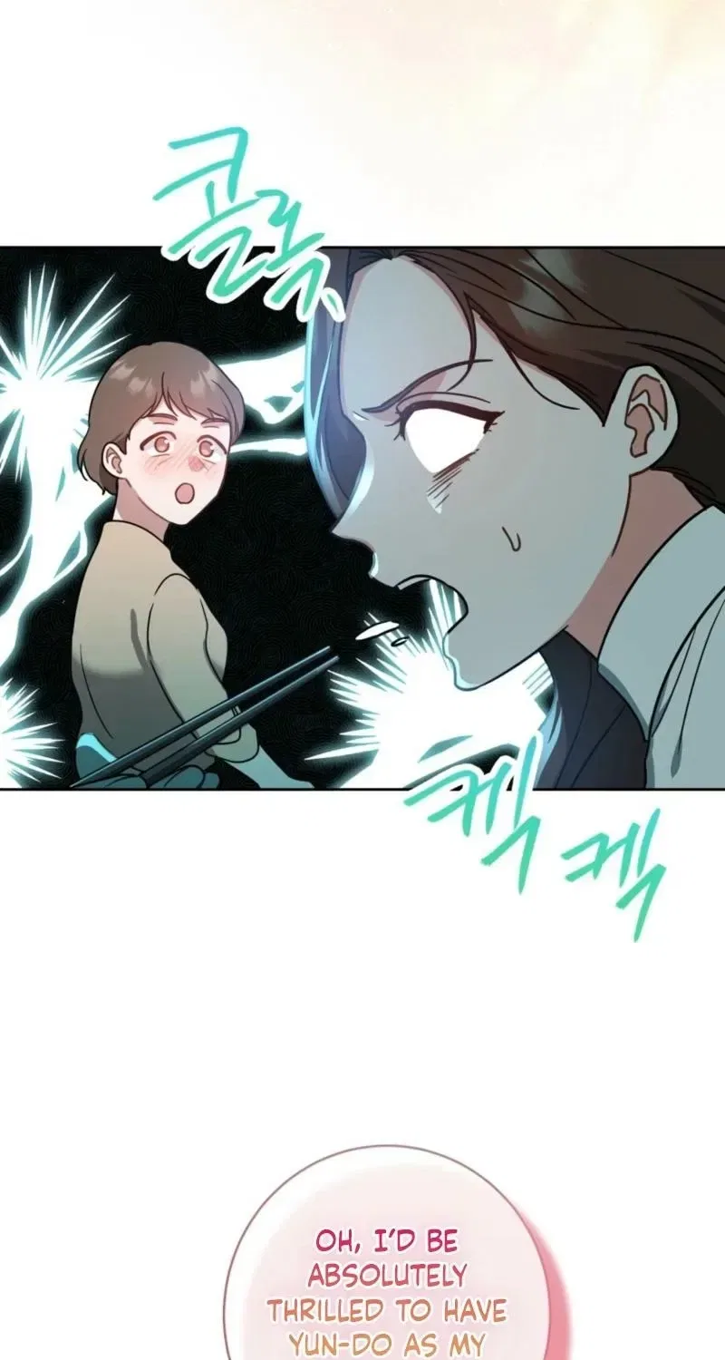 The Taste of a Childhood Friend Chapter 8 – Page 10