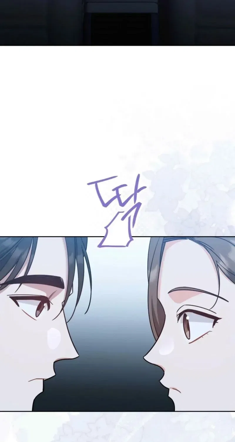 The Taste of a Childhood Friend Chapter 8 – Page 22