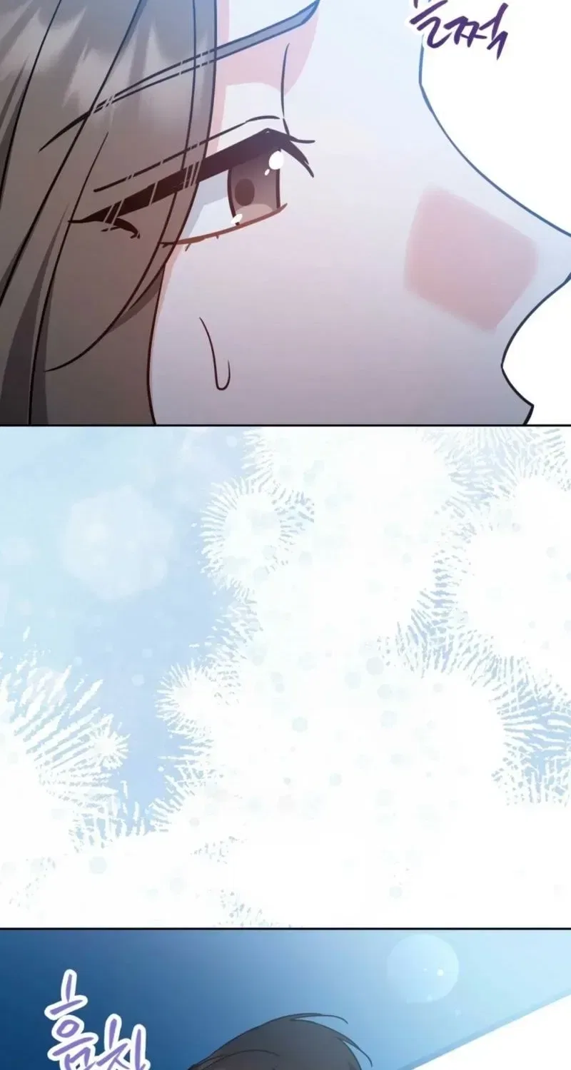 The Taste of a Childhood Friend Chapter 8 – Page 29