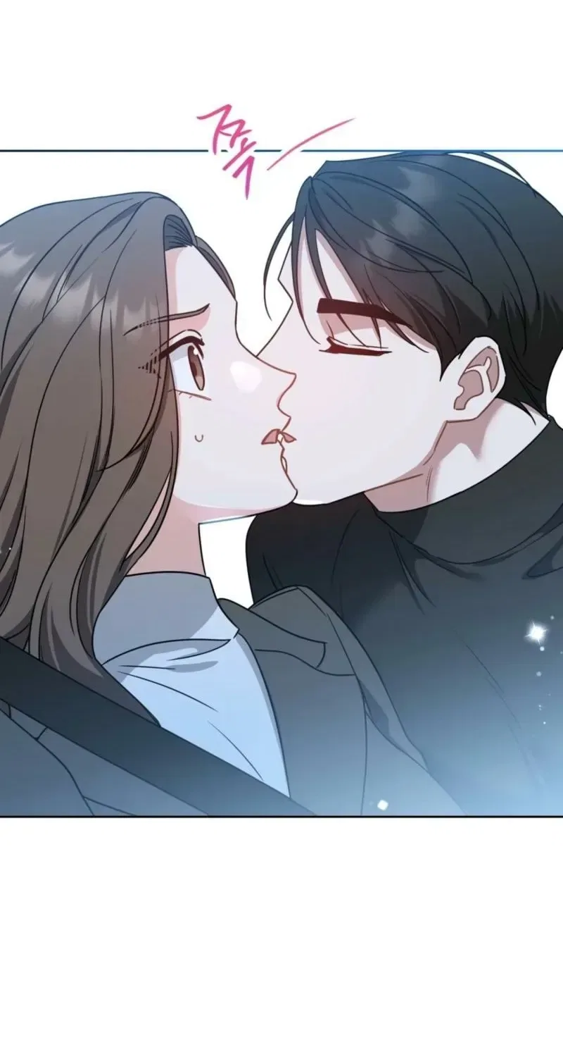 The Taste of a Childhood Friend Chapter 8 – Page 33