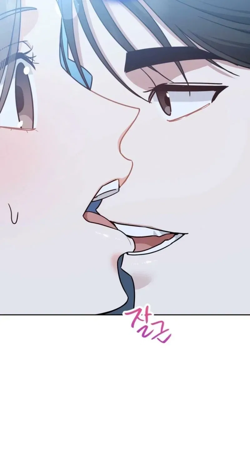 The Taste of a Childhood Friend Chapter 8 – Page 36