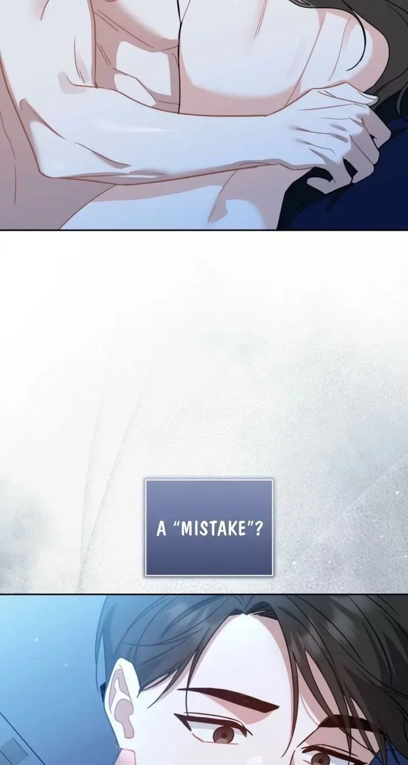 The Taste of a Childhood Friend Chapter 7 – Page 15