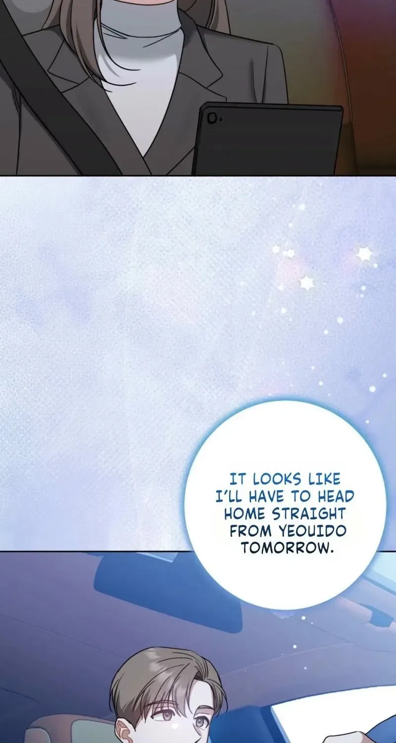The Taste of a Childhood Friend Chapter 7 – Page 30