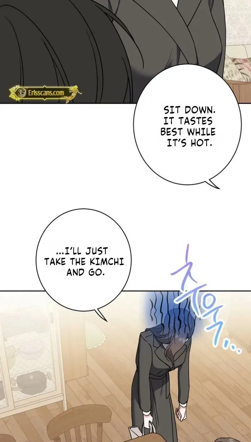 The Taste of a Childhood Friend Chapter 7 – Page 69