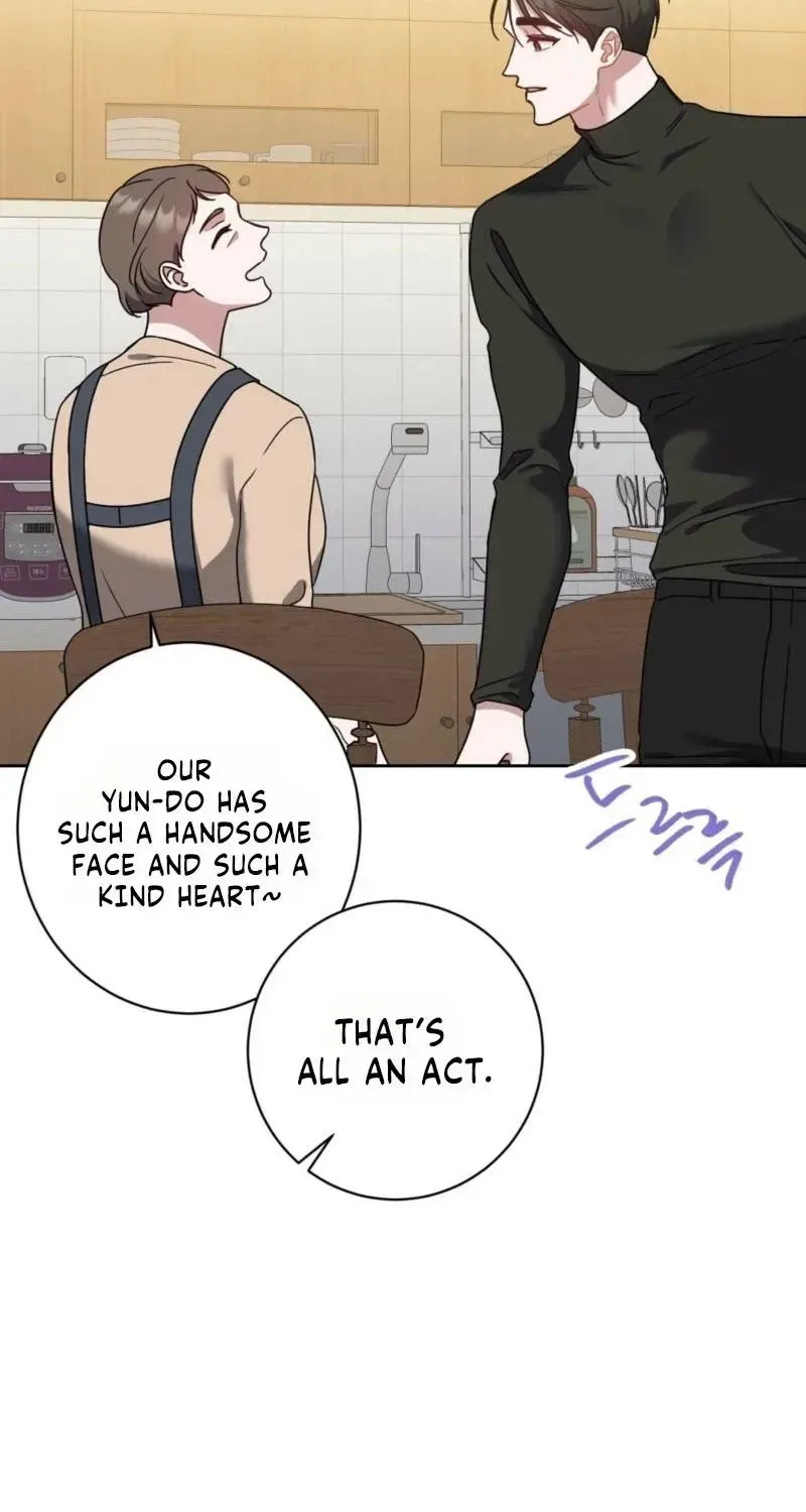 The Taste of a Childhood Friend Chapter 7 – Page 71